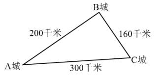 2023年人教版四年级数学下册期末考试卷（附答案）